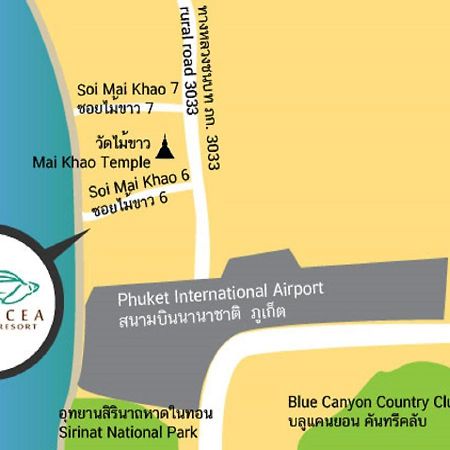 Coriacea Beachfront Boutique Phuket Resort - Sha Plus Mai Khao Екстериор снимка
